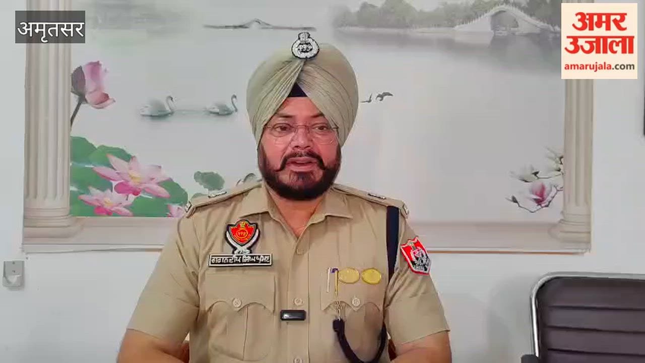 Sighting of a drone near Amritsar Airport sparks alarm