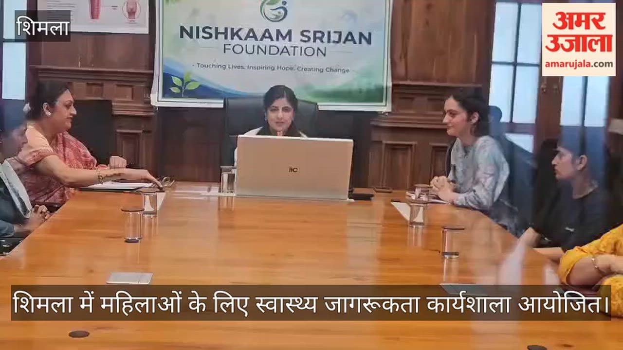 shimla women workshop breast cervical cancer awareness symptoms prevention