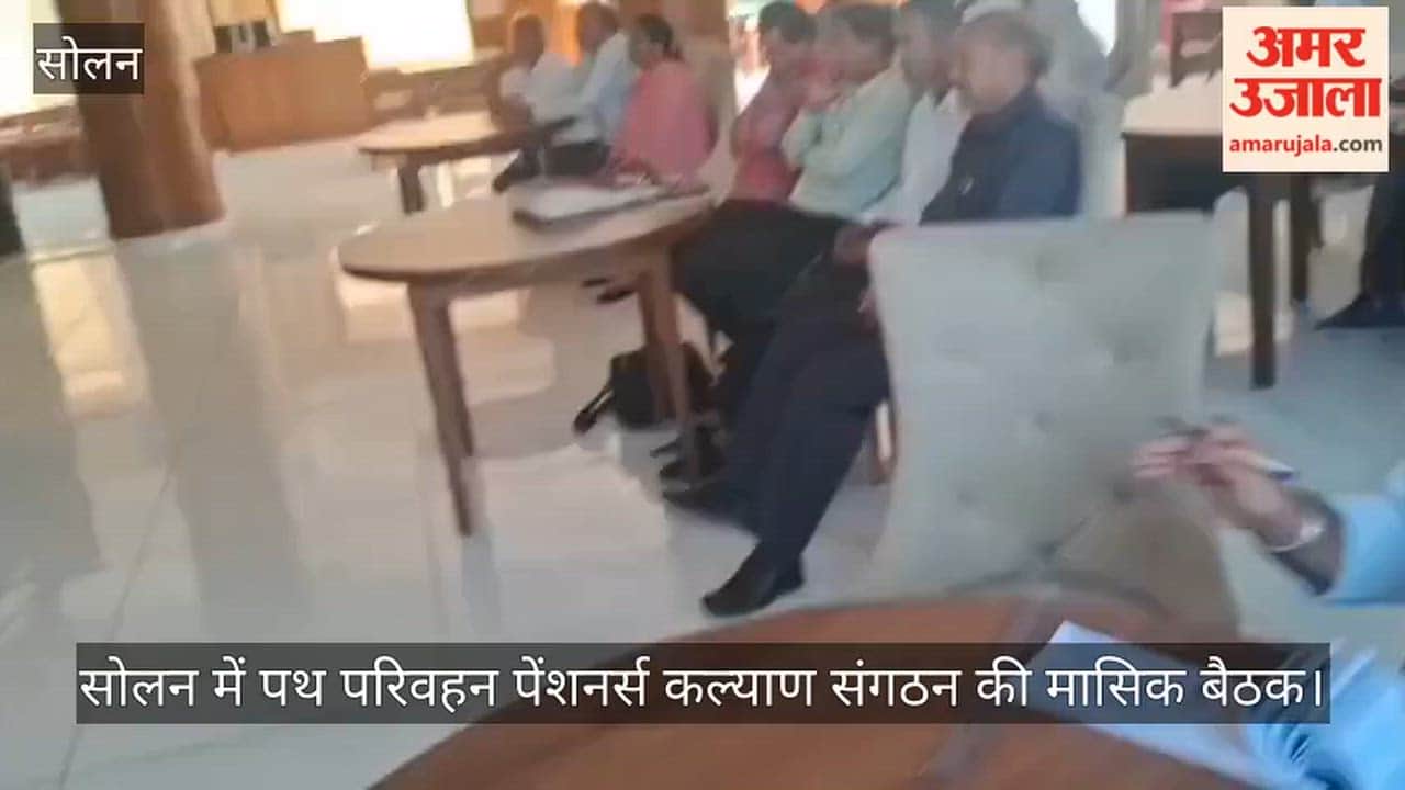 hrtc-pensioners-solan-pending-dues-da-arrears-demand-government