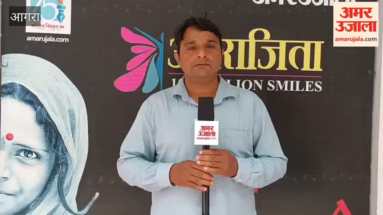 rising noise in house is causing itching and tingling sensation in ears