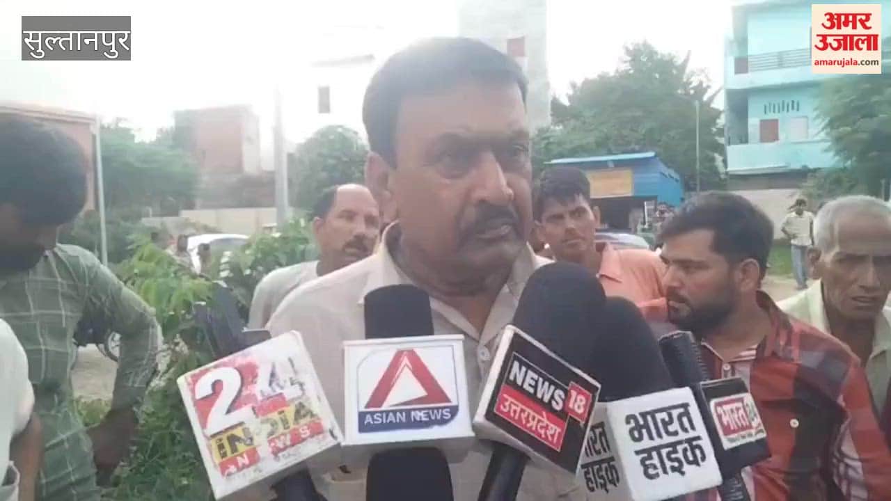 सुल्तानपुर: स्कूल गई छात्रा की संदिग्ध मौत, अस्पताल में शव छोड़कर भागने का आरोप