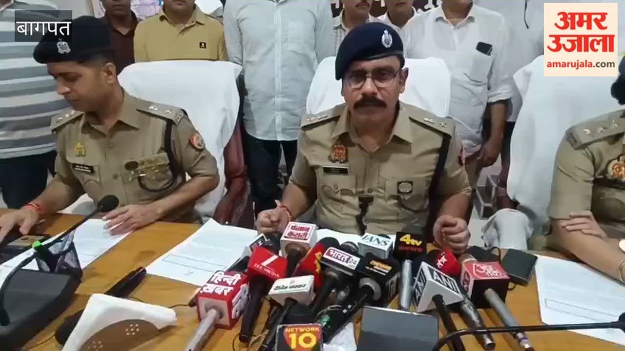 Baghpat: Police Identify Unidentified Woman’s Body, Arrest Husband-Wife Duo