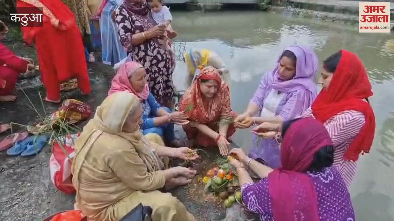 Bachh Dua' celebrated with fervor in Kathua