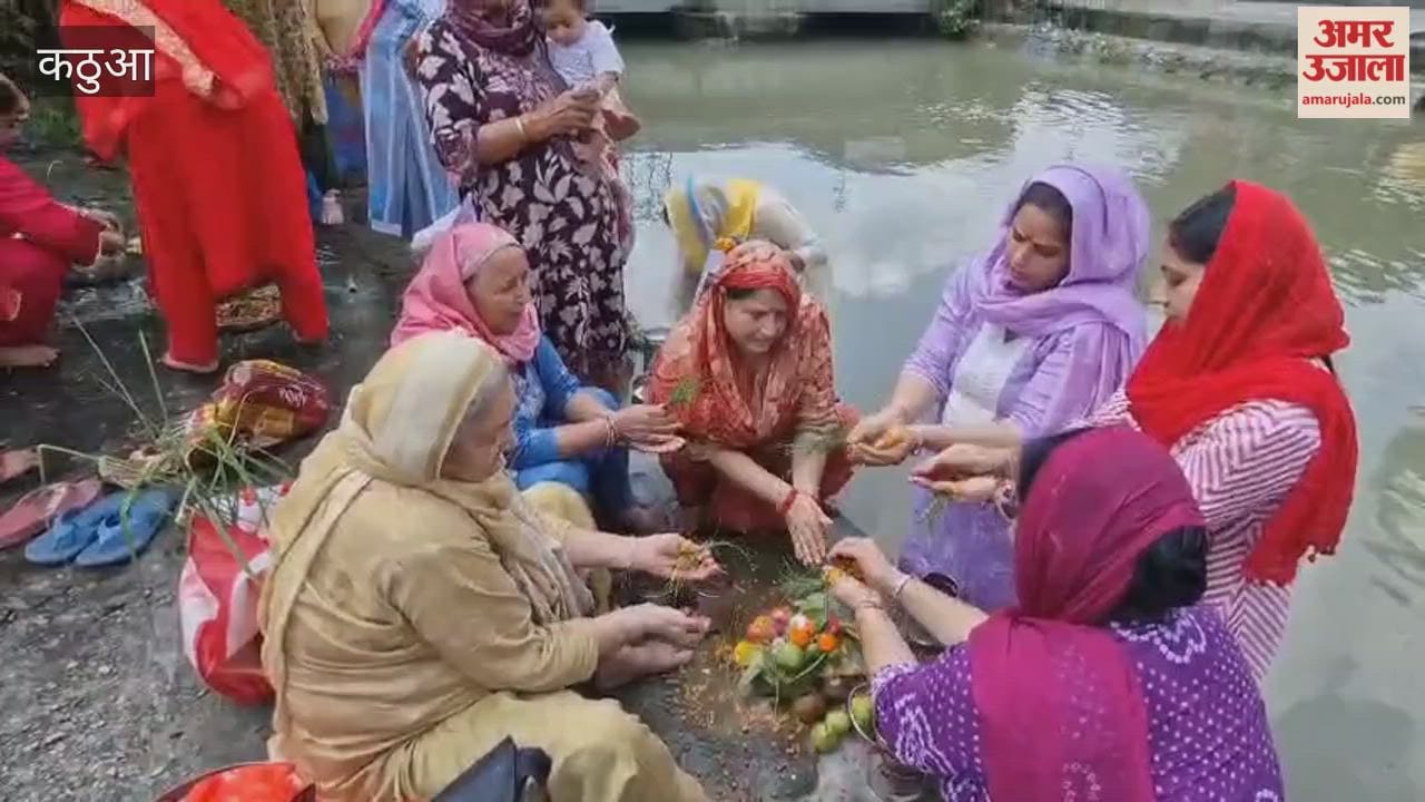 Bachh Dua' celebrated with fervor in Kathua