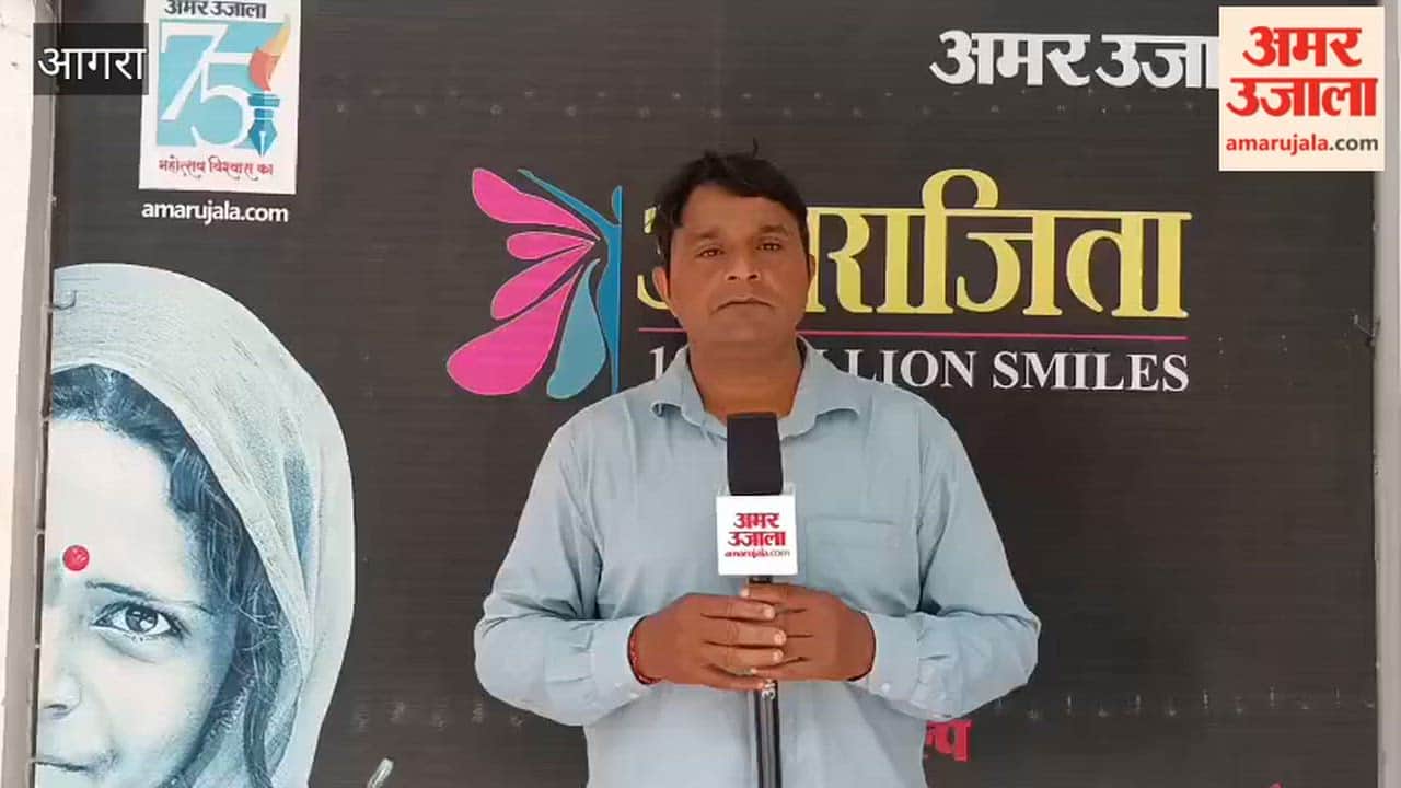 116 patients were examined at health camp