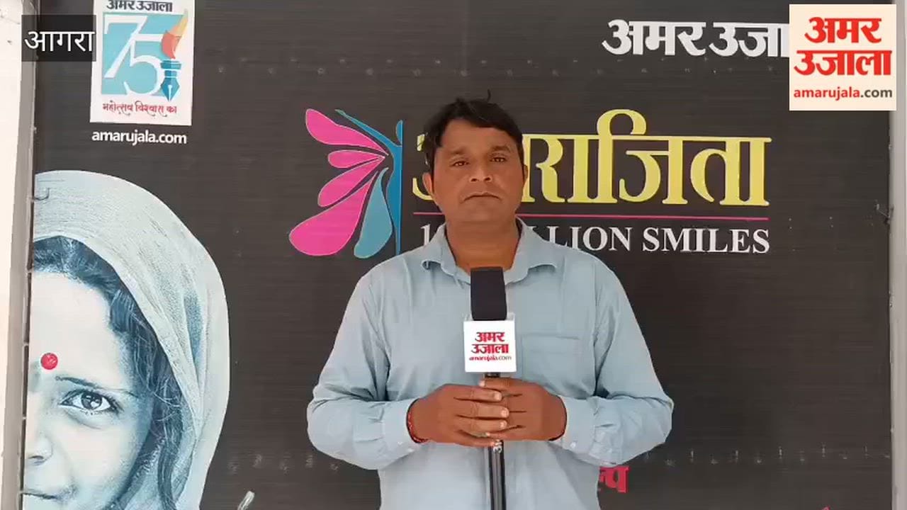 116 patients were examined at health camp