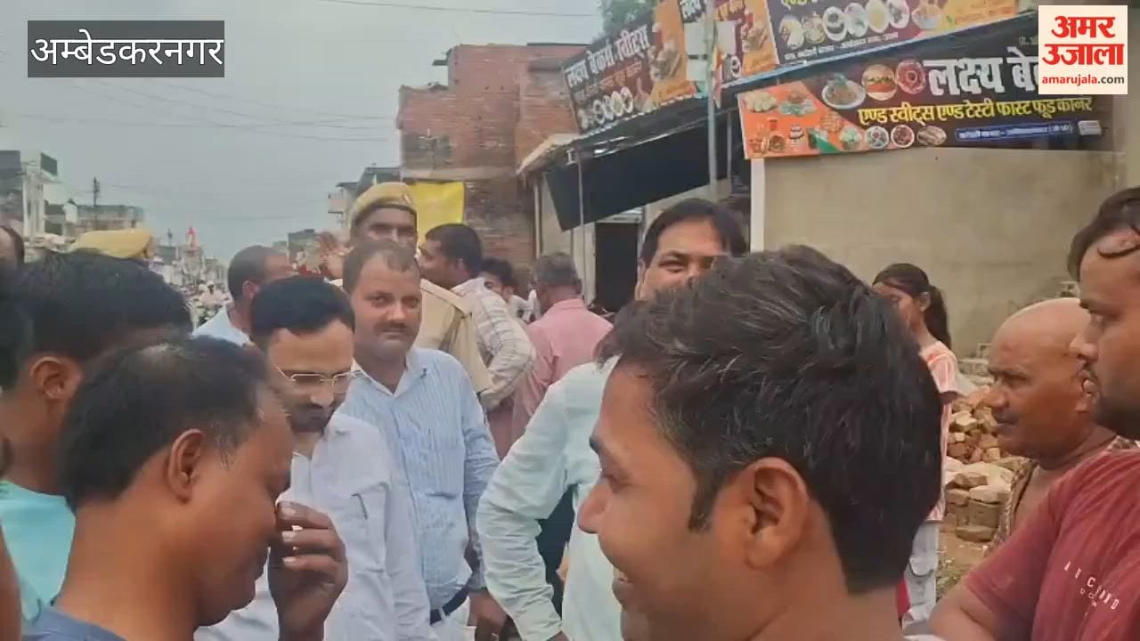 अंबेडकरनगर: अतिक्रमण हटाने पहुंचे मजिस्ट्रेट और पीडब्ल्यूडी अधिकारी, विरोध के चलते लौटे