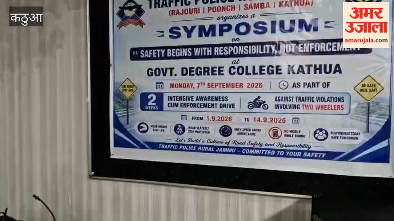 Government Degree College, Kathua, in collaboration with the Traffic Police