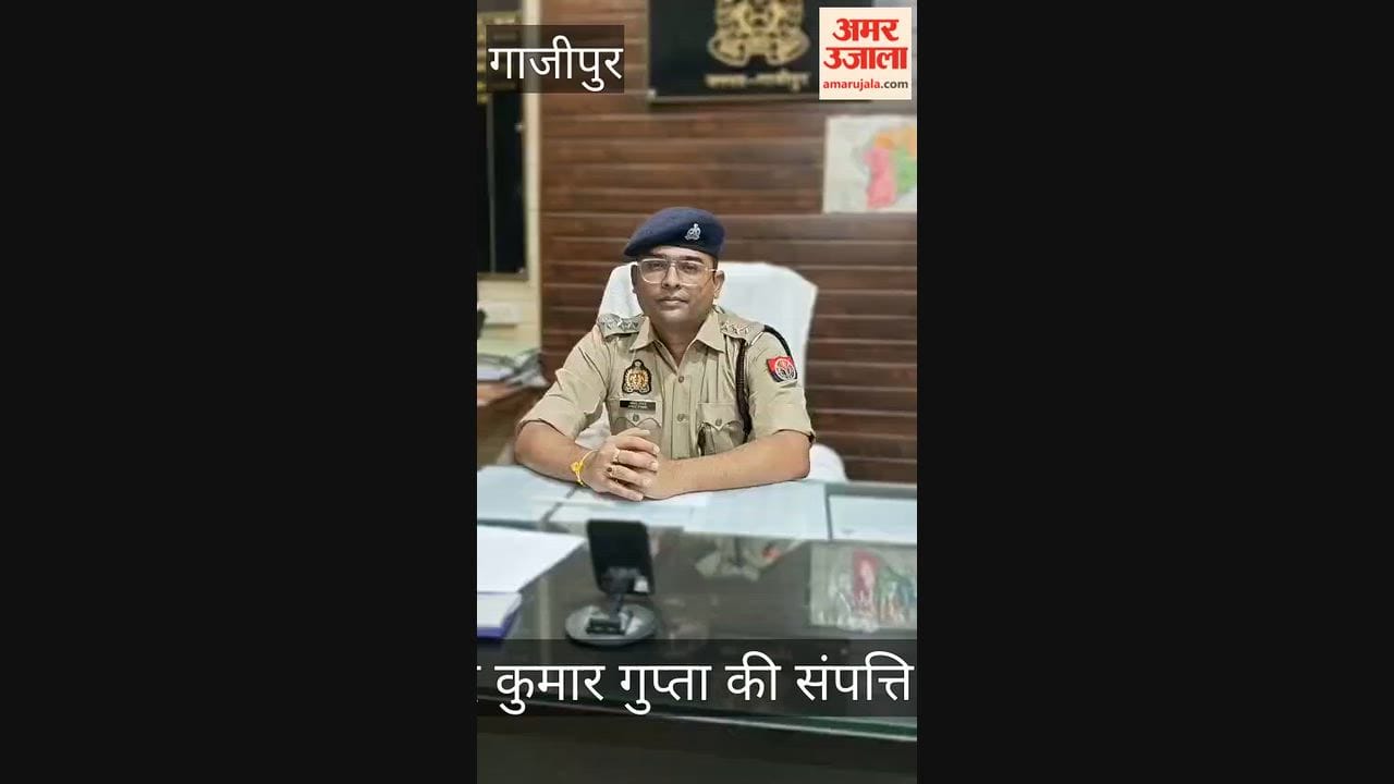 Major action by police and administration in Ghazipur Vinod Kumar Gupta's property seized