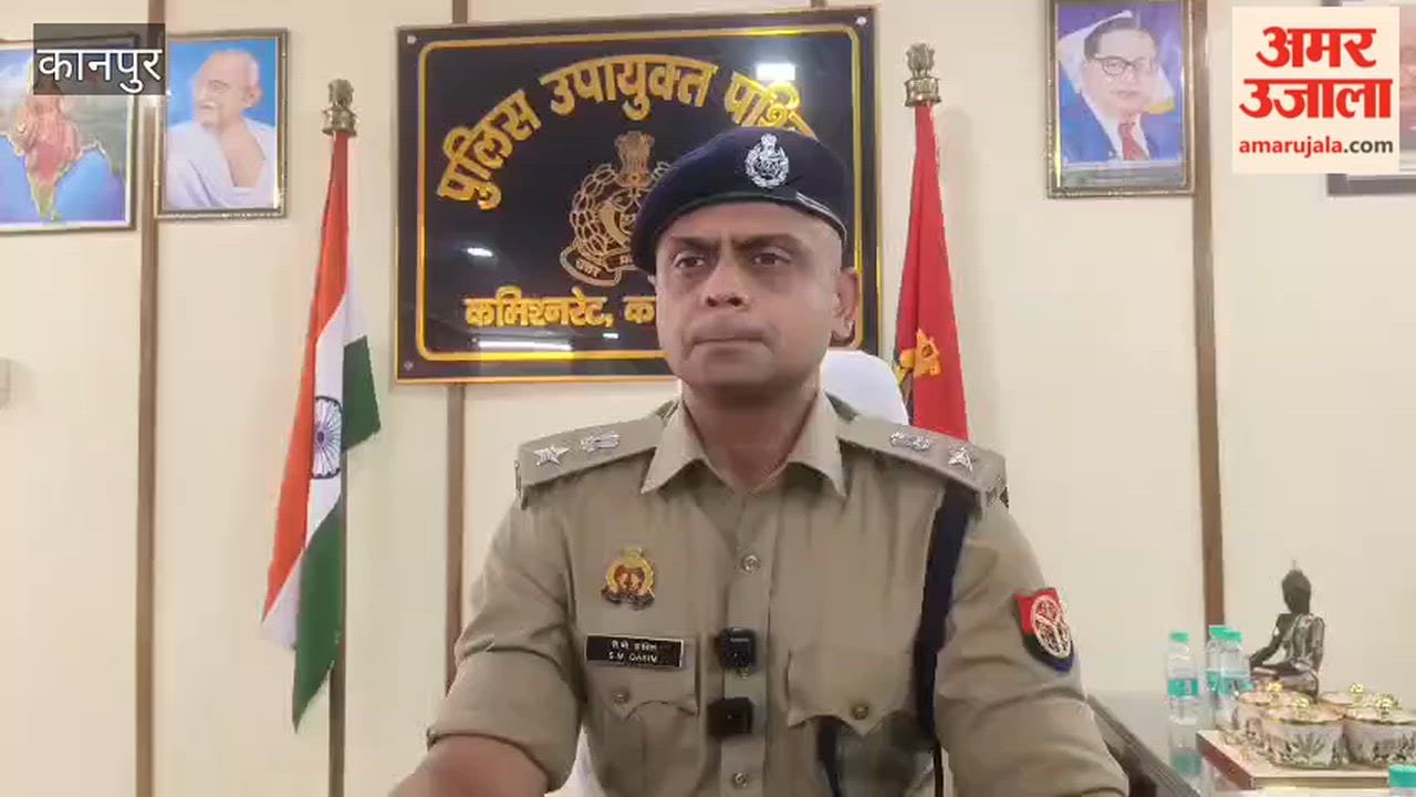plot to murder the pharmaceutical trader was finalized for ₹6 lakh