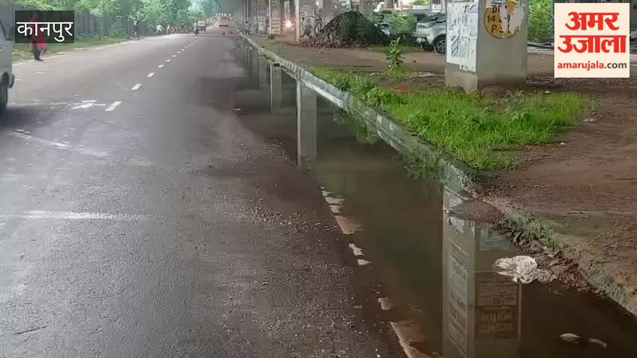 Kanpur: Highway drainage system fails; service lane remains waterlogged