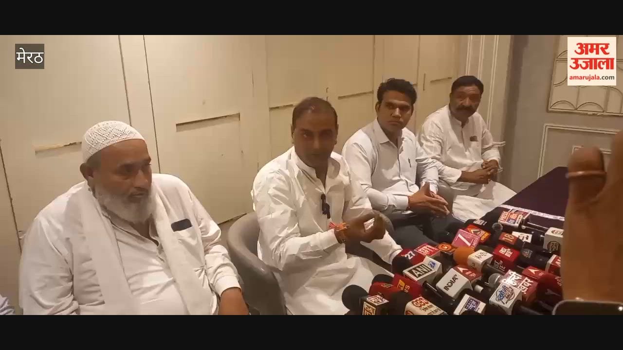 Meerut: Kapil Mukhia Holds Press Conference, Raises Issues of Paper Leaks, Housing Development and Farmers