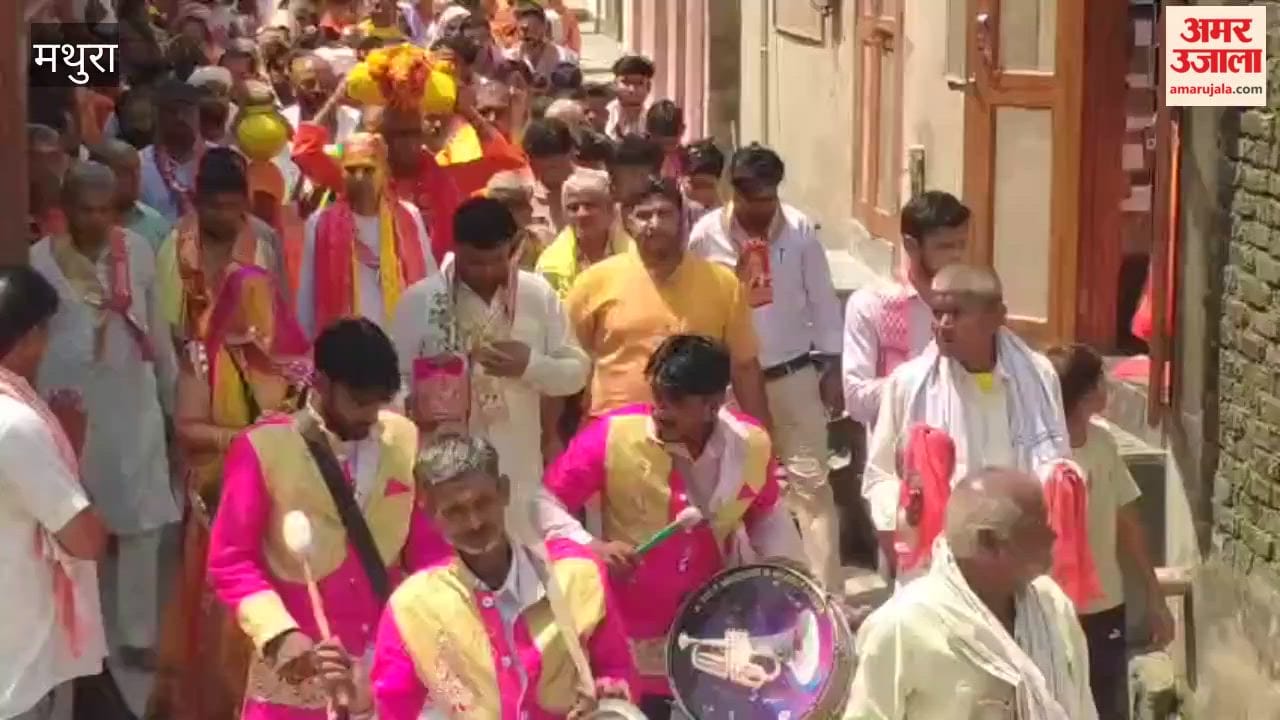 Baldev Chhath Festival Preparations Begin with Grand Kalash Yatra