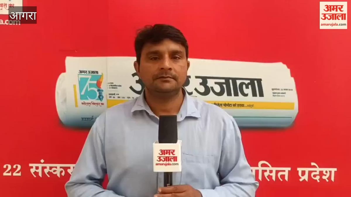 VIDEO: एमबीबीएस-बीडीएस में प्रवेश प्रक्रिया के लिए प्रमाणपत्रों का हुआ सत्यापन
