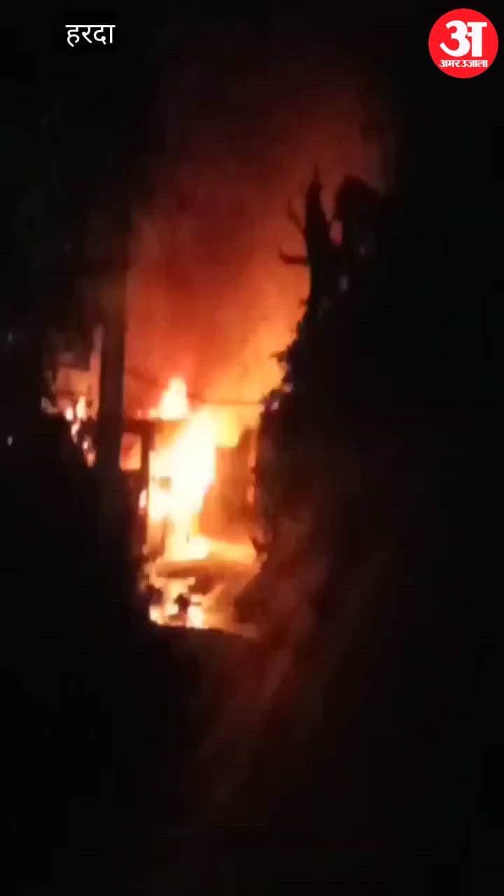 School bus catches fire, case linked to old dispute