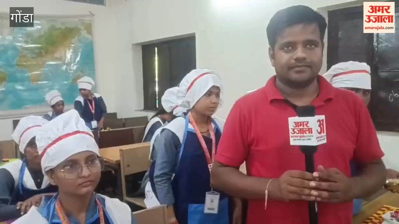 गोंडा में बिना आग के छात्राओं ने सजाई स्वाद और सेहत की थाली