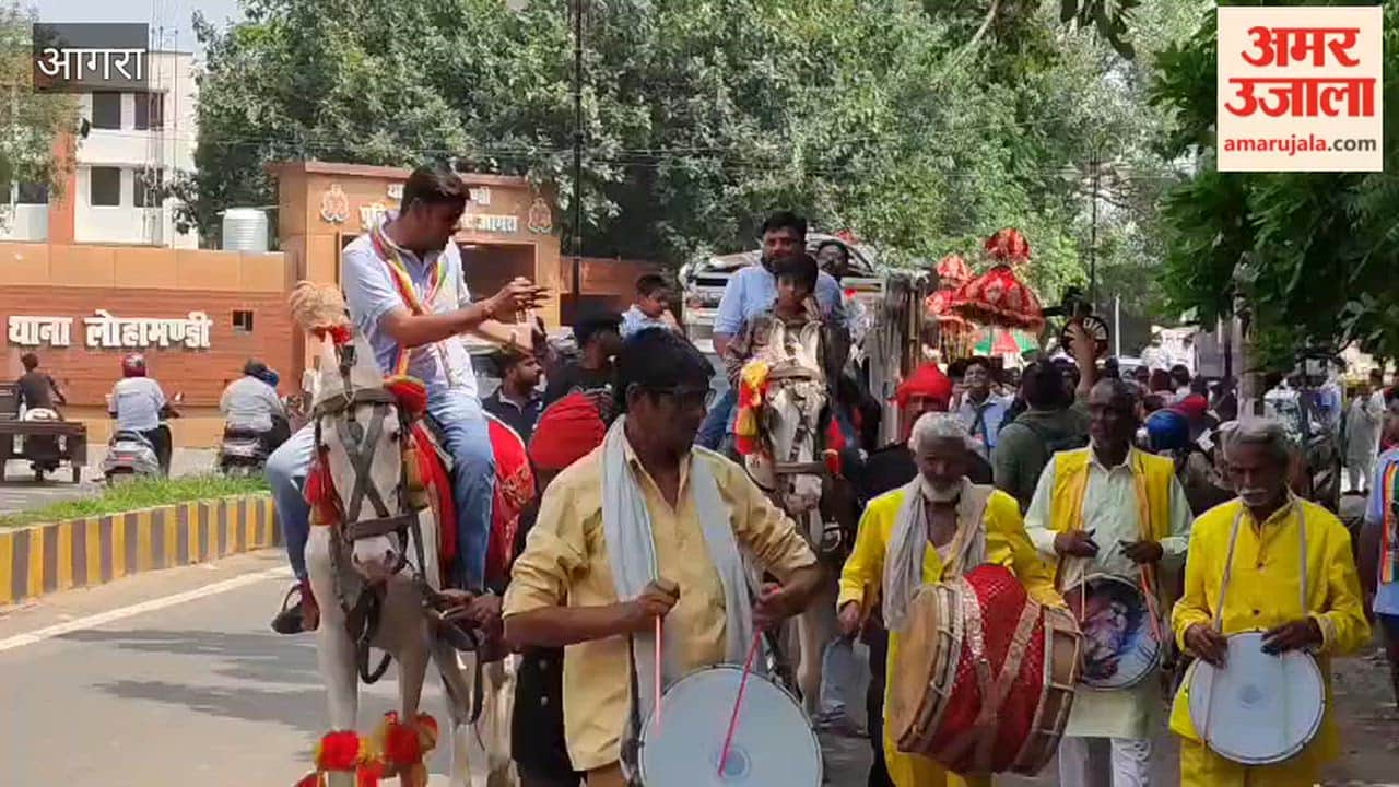 Grand Procession Held in Honour of Param Guru Shri Ratan Chandra Maharaj