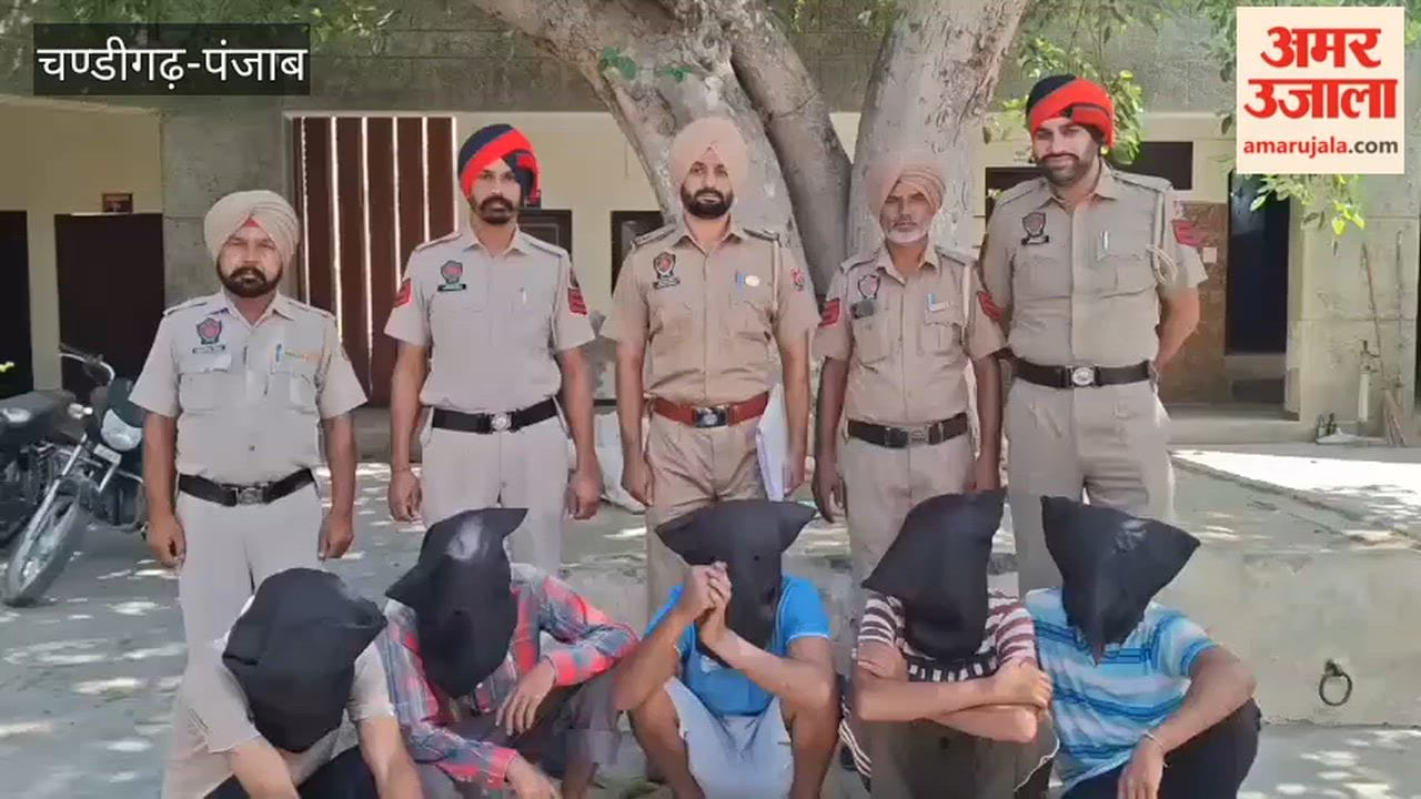 Five members of a gang planning a robbery in Kotkapura arrested.
