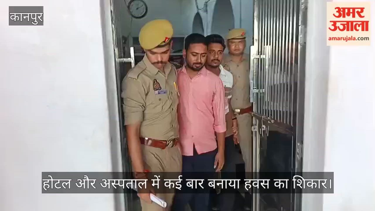 Kanpur Hospital owner duo an uncle and nephew sent to jail for the misdeed of a nurse
