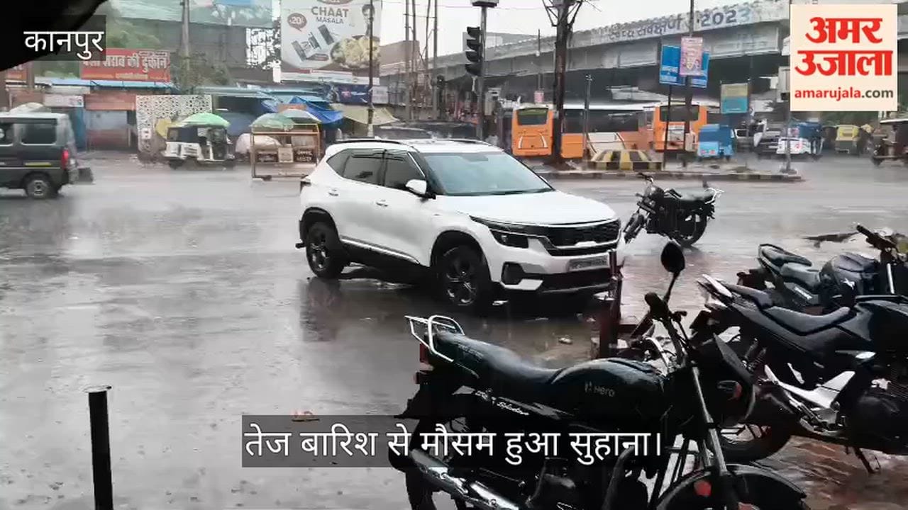 Heavy Rain Brings Relief After Sunny Weather in Kanpur