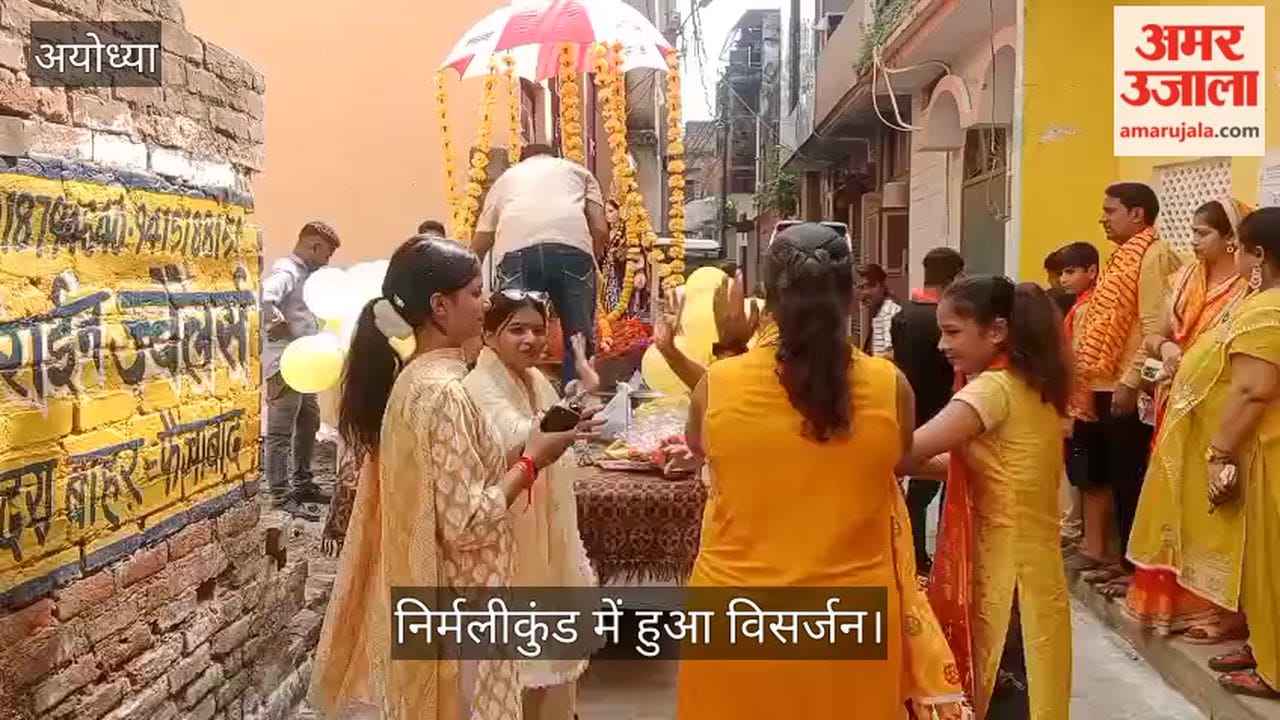 Video: धूमधाम से निकली राधा-कृष्ण की शोभायात्रा, निर्मलीकुंड में हुआ विसर्जन