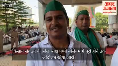 Pappi, the district president of the farmers' organization, stated that the agitation would continue until their demands are met.