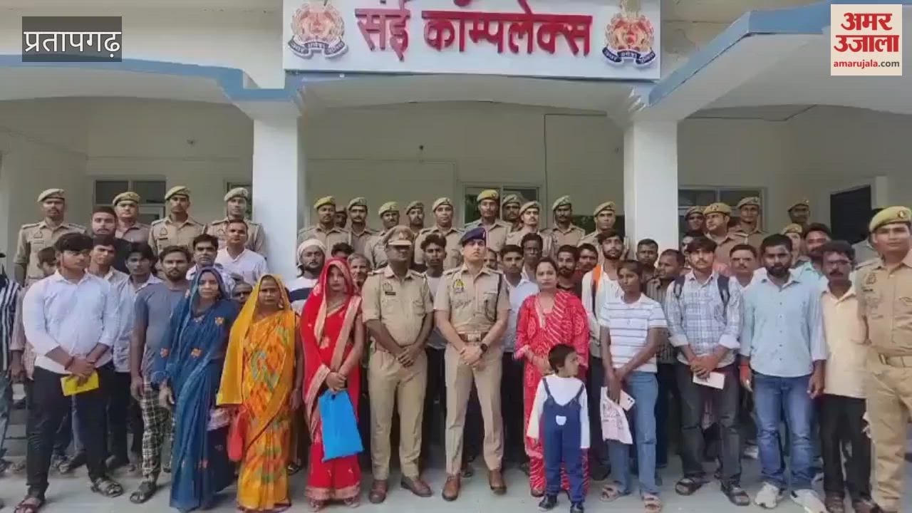 Pratapgarh Police recovered 183 stolen mobile phones worth ₹29 lakh.