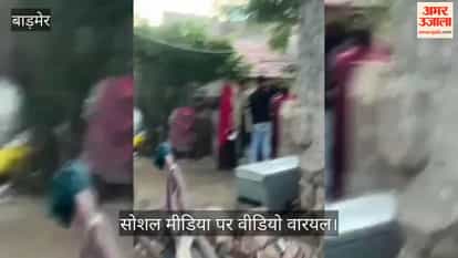 Clash in Barmer Over Canvassing Woman Slaps Opposition Relative Video Goes Viral