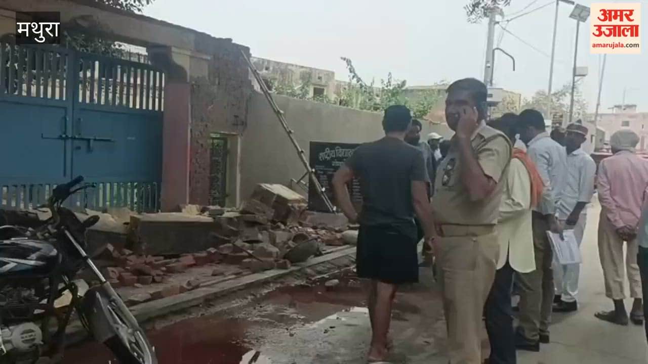 College Gate Canopy Collapses During Repair Work, Two Workers Seriously Injured