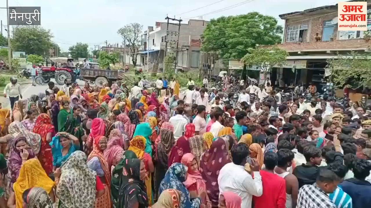 Worker Dies of Electric Shock While Painting, Family Blocks Road With Body Demanding Action  Mainpuri UP
