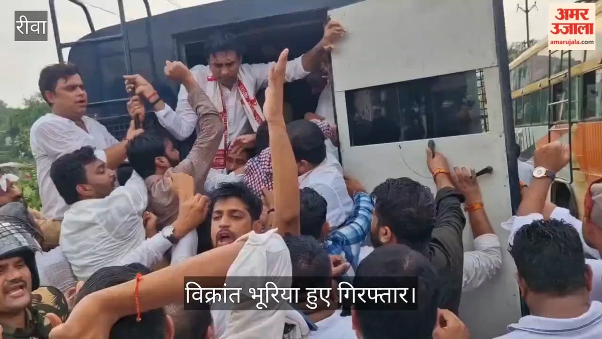 रीवा में कांग्रेस के प्रदर्शन पर पुलिस का एक्शन: वाटर कैनन और आंसू गैस से मचा हड़कंप, विक्रांत भूरिया गिरफ्तार