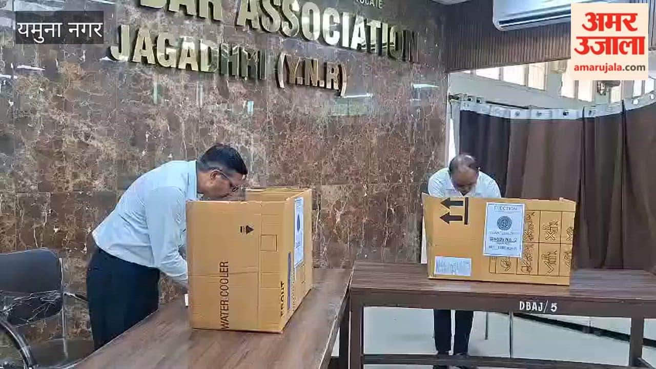 Enthusiasm among advocates regarding voting in the Jagadhri Bar election; 47.08% turnout by afternoon.