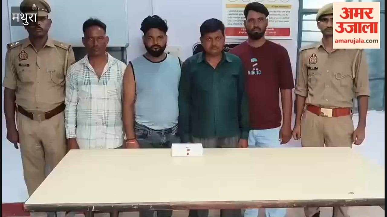 Four Arrested for Gambling on Yamuna Expressway Service Road, ₹10,040 and 52 Playing Cards Recovered