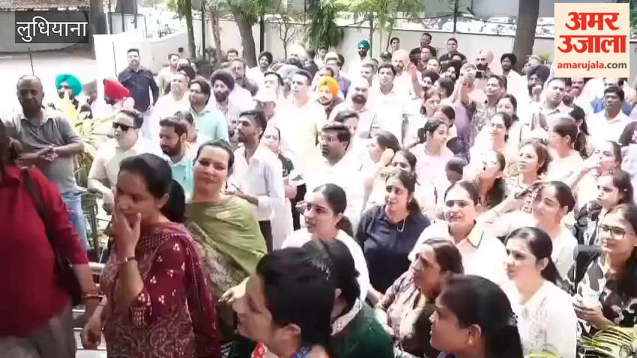 United Forum of Bank Unions' strike in Ludhiana