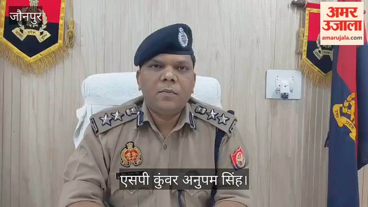 Youth beaten to death in Jaunpur