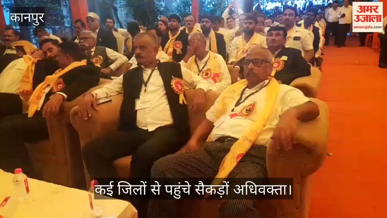 Kanpur Lawyers Announce Boycott of National Lok Adalat
