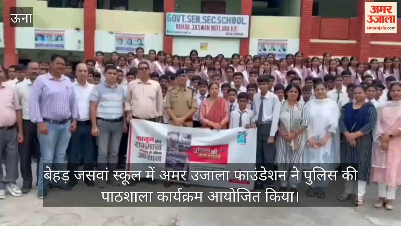 police ki pathshala behad jaswan school dsp anil patial drug awareness