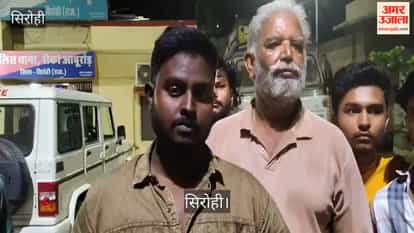 Supporters of BJP and independent candidates allege assault in Ward 21 of Abu Road.