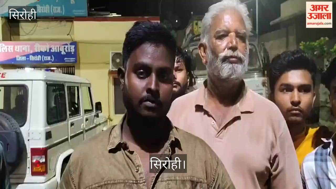 Supporters of BJP and independent candidates allege assault in Ward 21 of Abu Road.