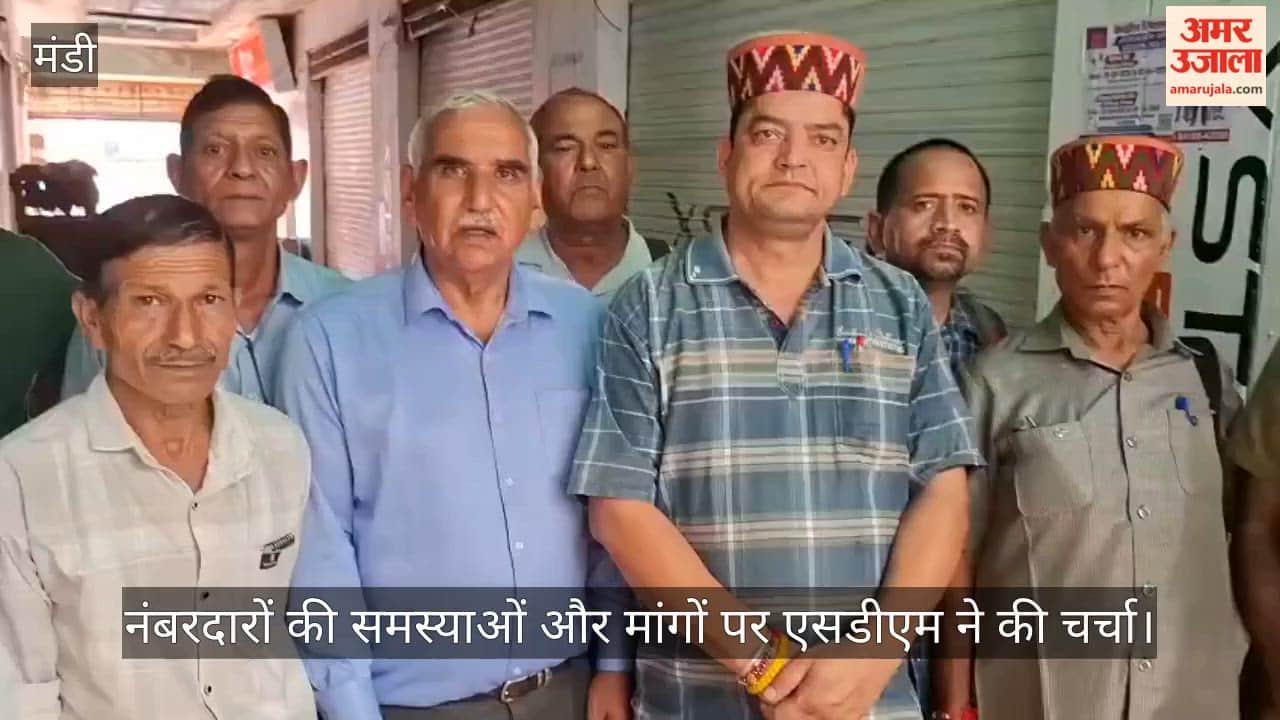 Dharmpur: SDM discusses issues and demands of Nambardars.
