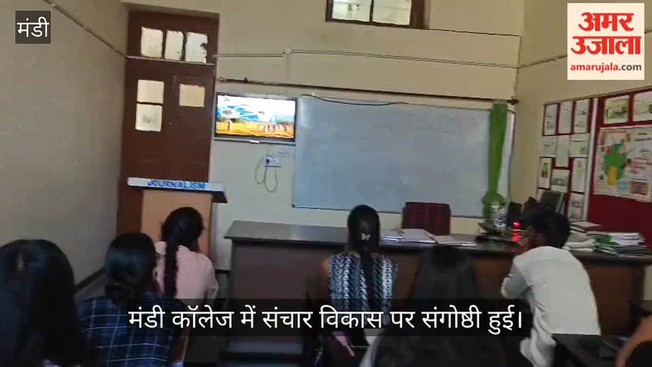 communication evolution cave paintings to ai mandi college seminar