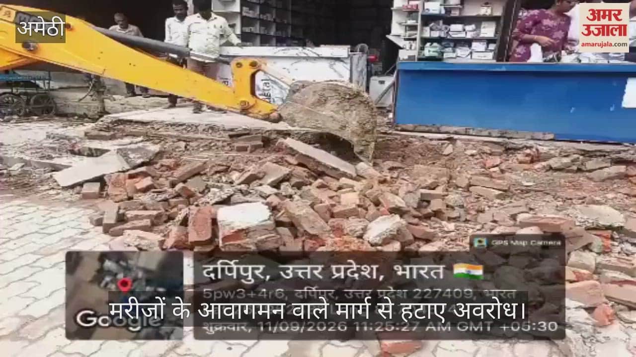 VIDEO: जाम का सबब बने अतिक्रमण पर चला प्रशासन का बुलडोजर, हाईकोर्ट के निर्देश पर राजस्व और नगर पालिका की कार्रवाई