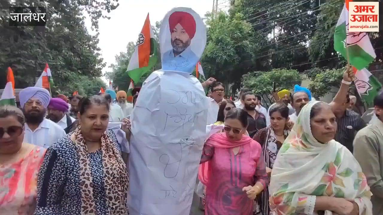 Congress protest in Jalandhar