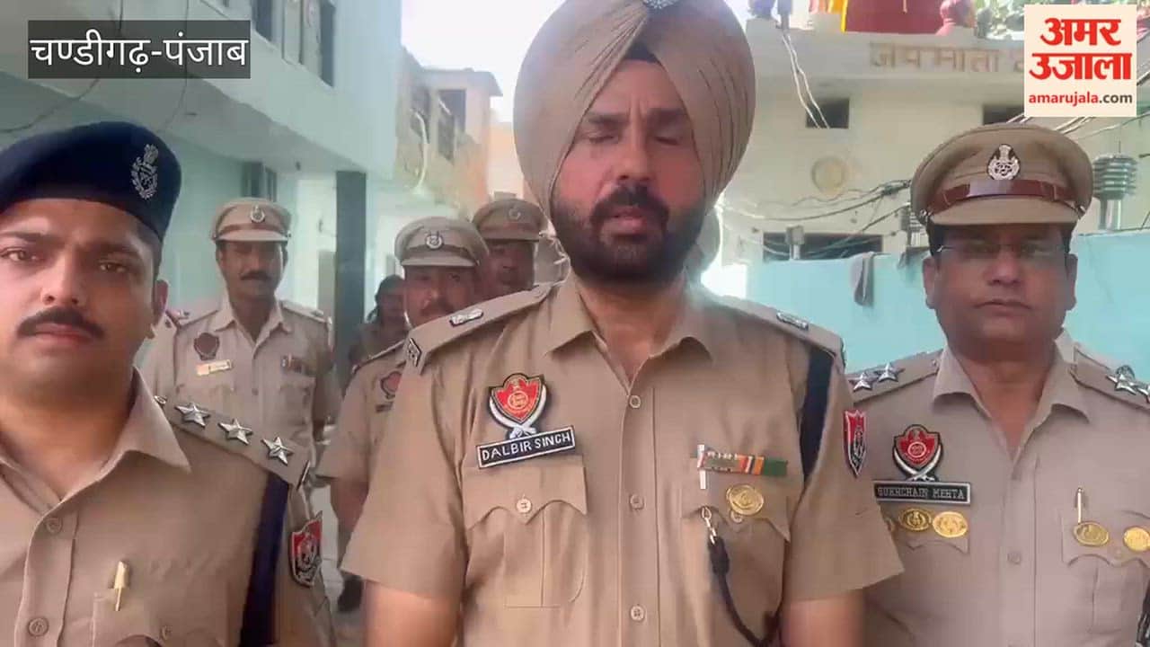 Firozpur Police action against drugs