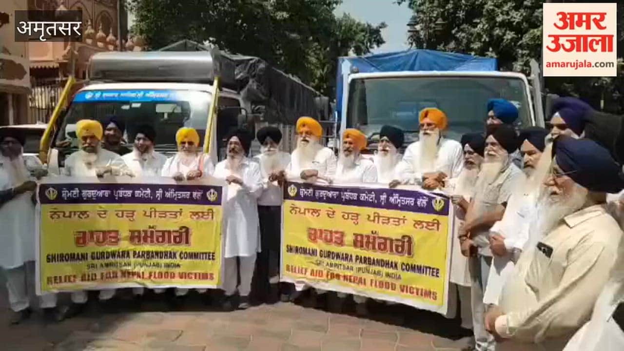 SGPC sends four trucks of relief material to help Nepal flood victims.