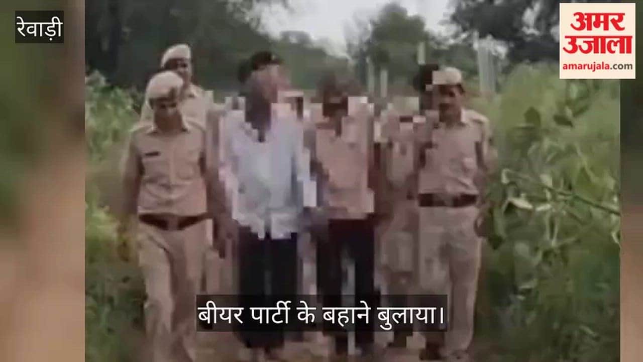Murder plot uncovered in Rewari; Jitendra targeted over suspicion of an affair with the wife.
