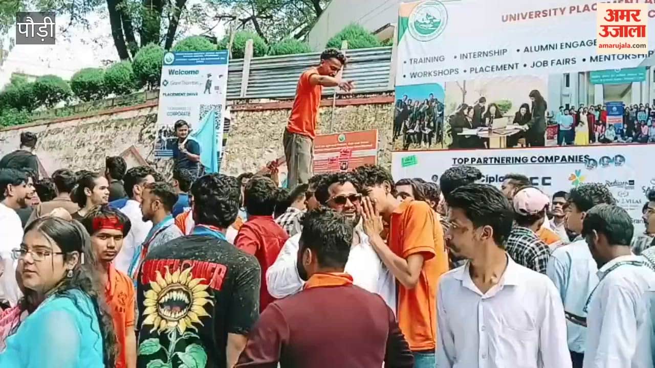 Srinagar: Voting for the Garhwal University student union election concludes; students show enthusiasm