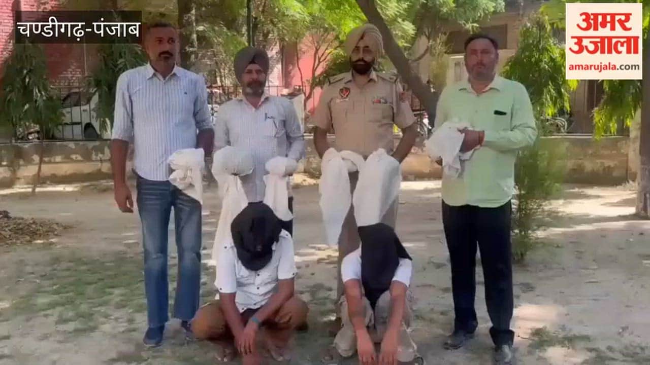 Two smugglers arrested with heroin in Faridkot.