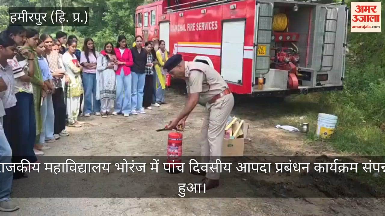 bhoranj college five day disaster management awareness training