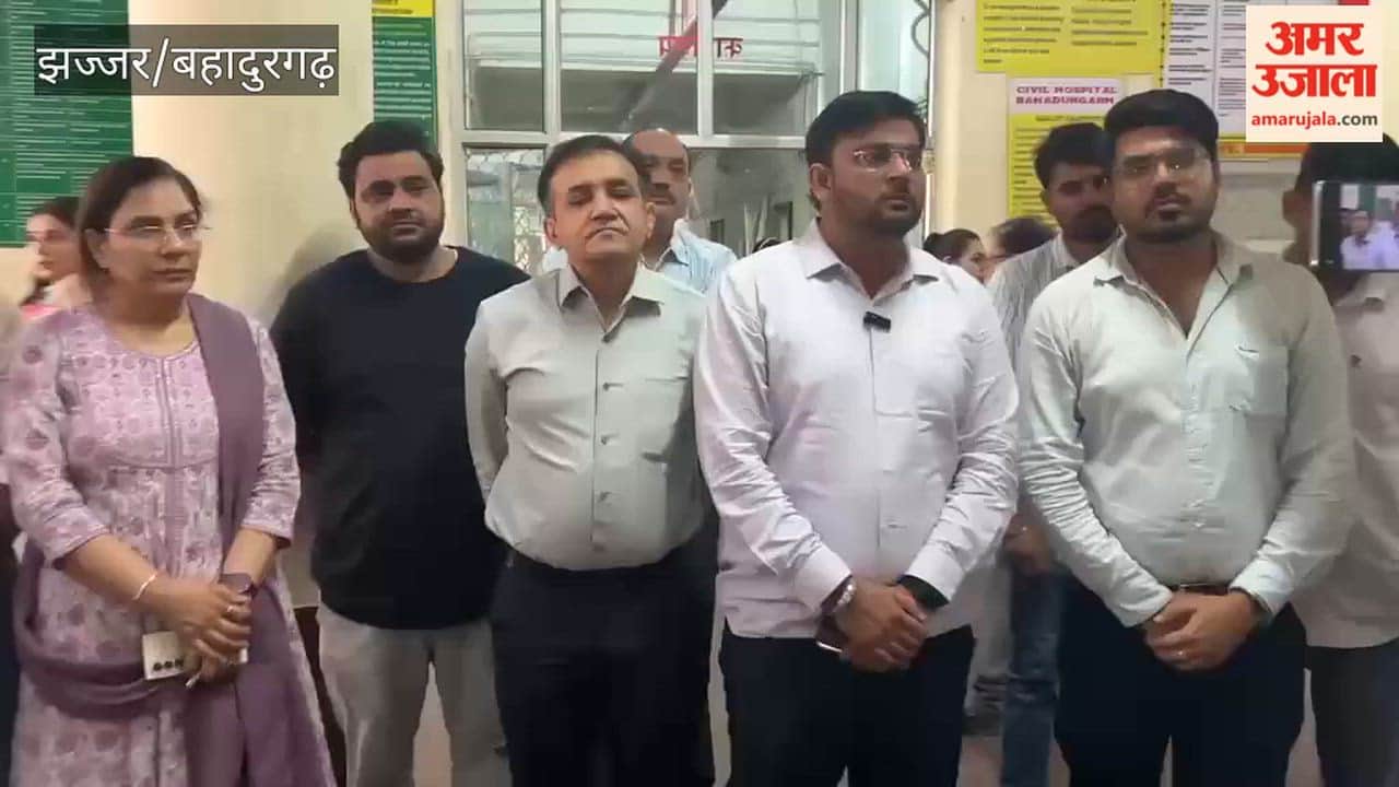 Bahadurgarh: Radiographer suspended for assaulting PMO